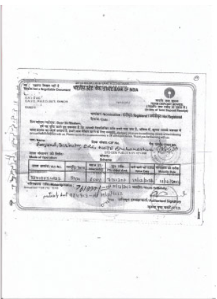Affiliation List 2