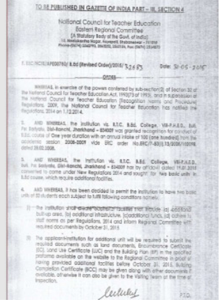 Affiliation List 2